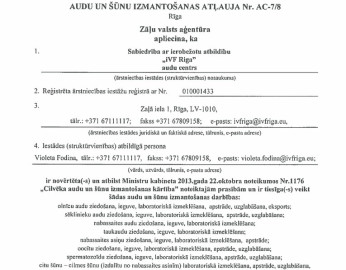 iVF Riga Cilmes šūnu centrs ir tiesīgs eksportēt cilmes šūnas arī ārpus Eiropas Savienības.