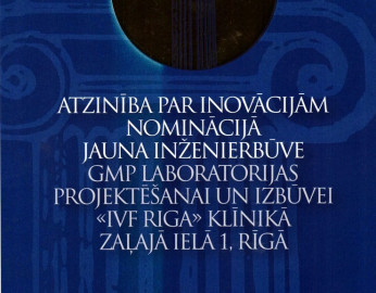 Mūsu GMP laboratorija ir atzīmēta ar atzinību par inovācijām nominācijā “Jauna inženierbūve”!