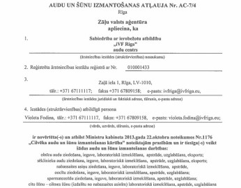 Vēl trīs dzemdību nodaļas kopā ar mums