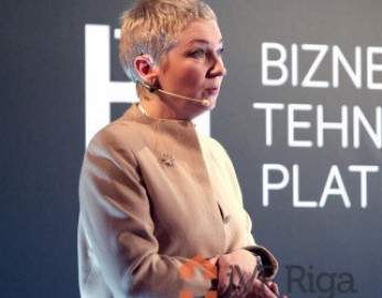 2018. gada 25. janvārī norisinājās Medicīna, Farmācija. BiSMART nozares konference.